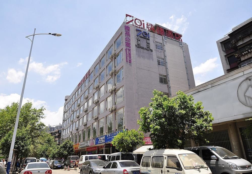 701 Inn - carbon neutral hotel in Kunming