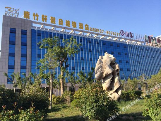 Zizhuxuan Holiday Hotel — hotel in Jinxiangzhen