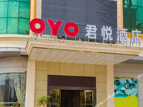 Junyue Hotel - last minute hotel in Huidong