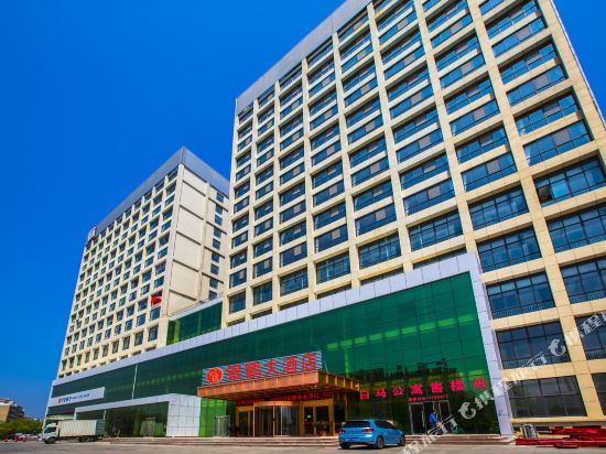 Yinpeng Hotel - last minute hotel in Weihai