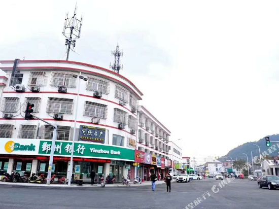 Kexin Hotel in Ningbo, People's Republic of China