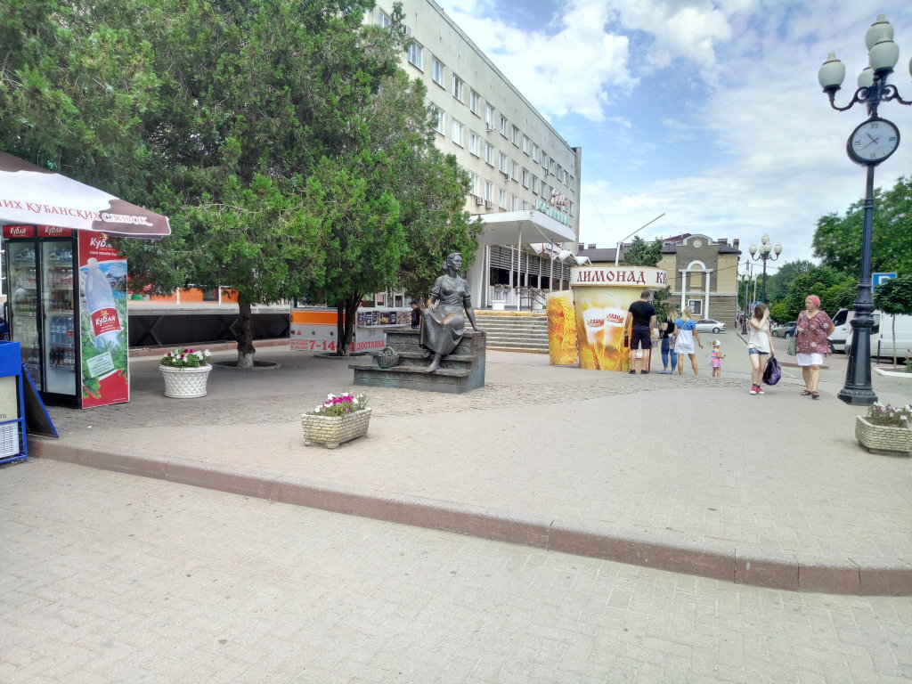 Tani Mini Hotel - last minute hotel in Yeysk