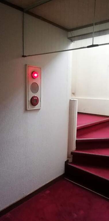 Suijin Hotel Vacation STAY 23125v in Chichibu, Japan