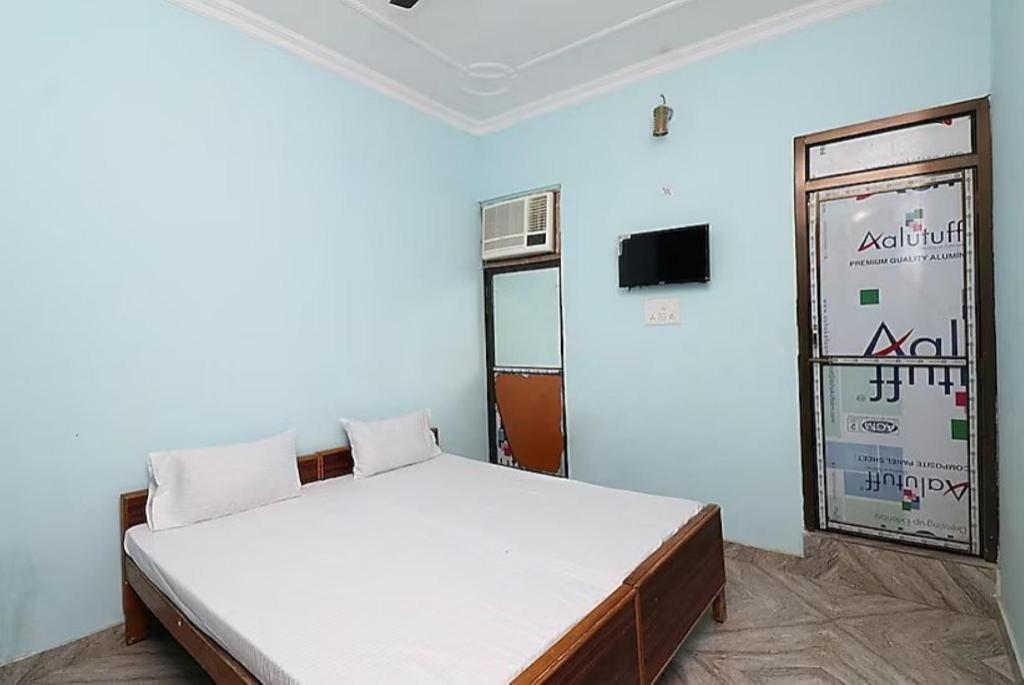 Hotel Prayag Raj by OYO Rooms