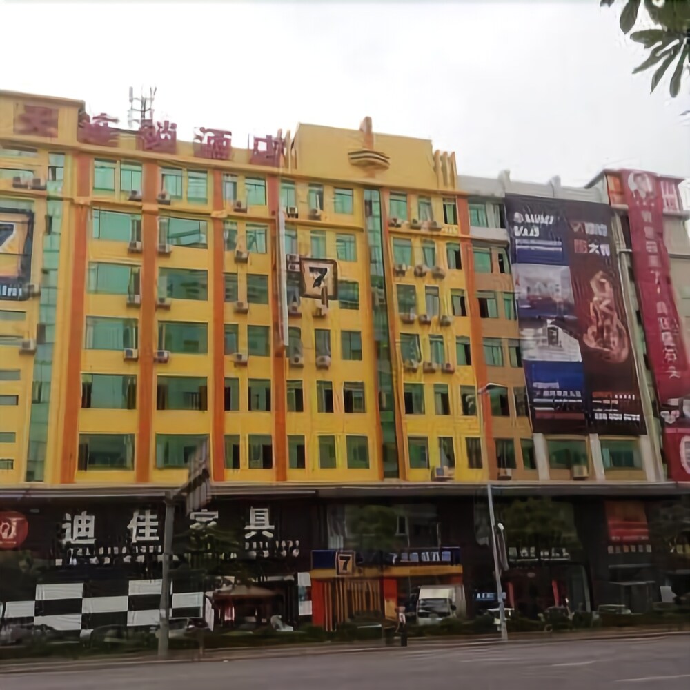 7 Days Inn - carbon neutral hotel in Leshan
