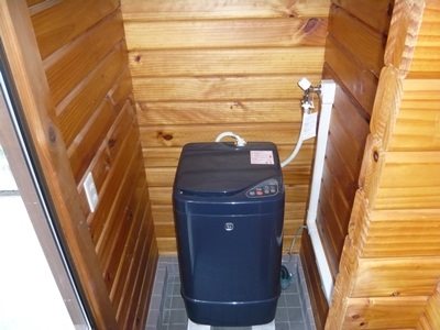 Hakuba Happo Log Chalets — Hakuba — photo 3