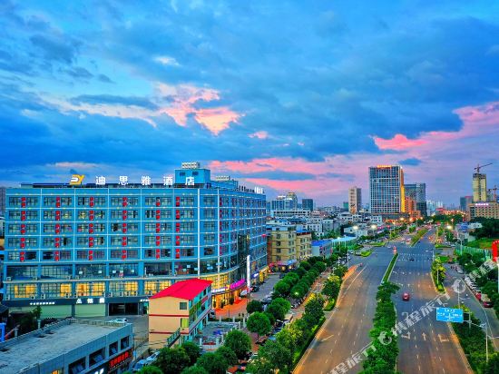 Di Si Ya International Hotel in Nanning, People's Republic of China