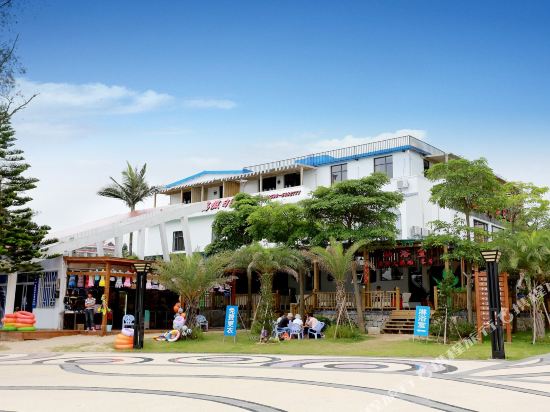 Dongshan Beautiful Island Holiday Inn in Dongshan, People's Republic of China