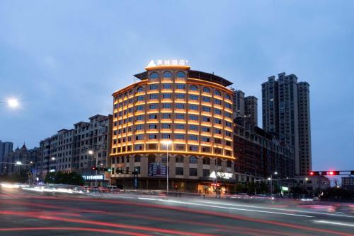 Morning Hotel Changning City Government Qingyang North Road in Changning, People's Republic of China