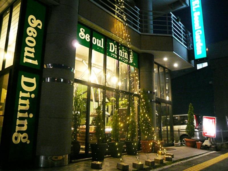 Seoul Garden Hotel in Hakodate, Japan