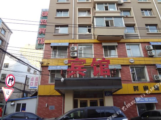 Green Island Hotel - last minute hotel in Changchun