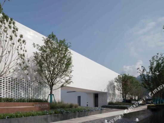 Mind Ranch Hotel in Baoji, People's Republic of China