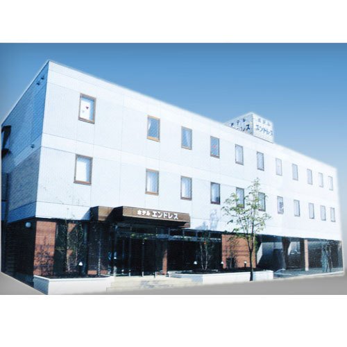Hotel Endless in Chiba, Japan