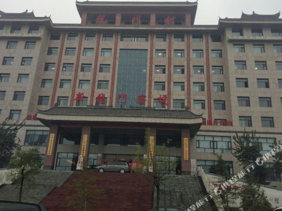 Xinlongmen Inn - last minute hotel in Yuncheng