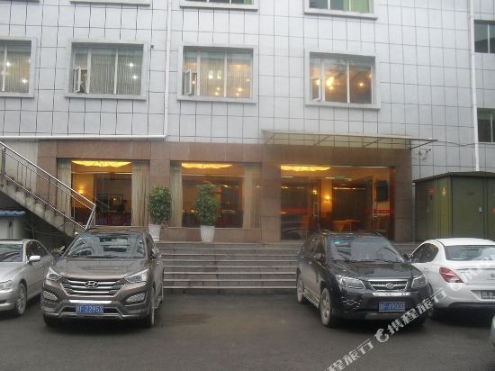 Guizhou Bijie Jin Hai Hotel — Bijie
