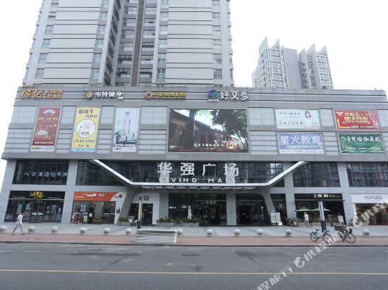 Xiaocheng Hotel Apartment - last minute hotel in Foshan