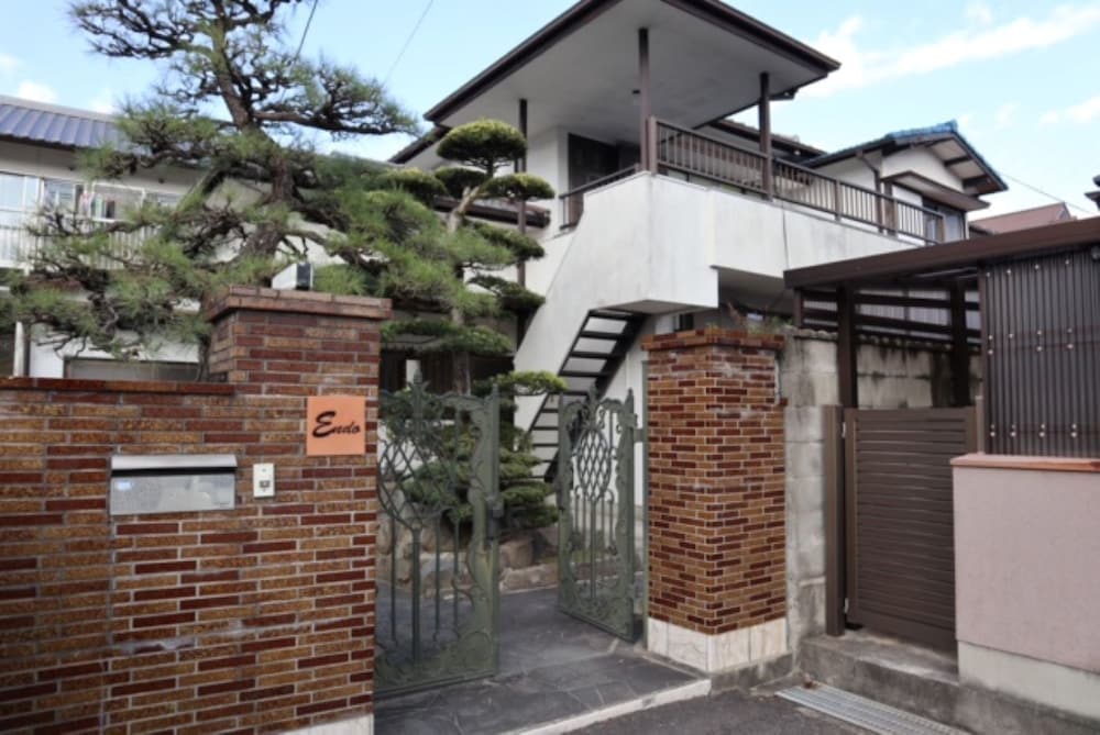Oyado Endo Komichinoniwa — hotel in Sanuki