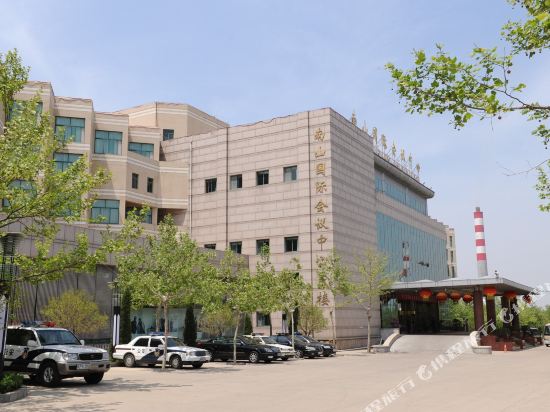 Nanshan International Conference Center in Longgang, People's Republic of China