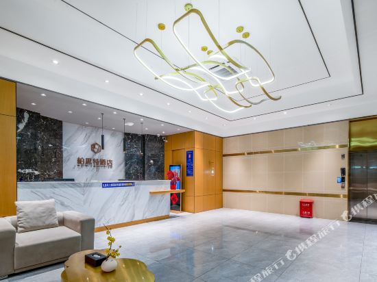 Baisite Hotel - carbon neutral hotel in Dongguan