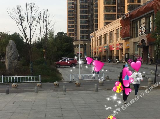 Yzm - last minute hotel in Wuhan