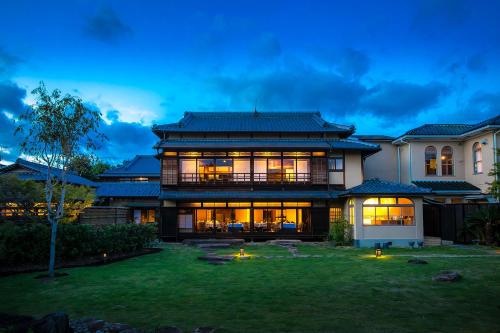 Hotel Utano Kyoto Besho in Kyoto, Japan