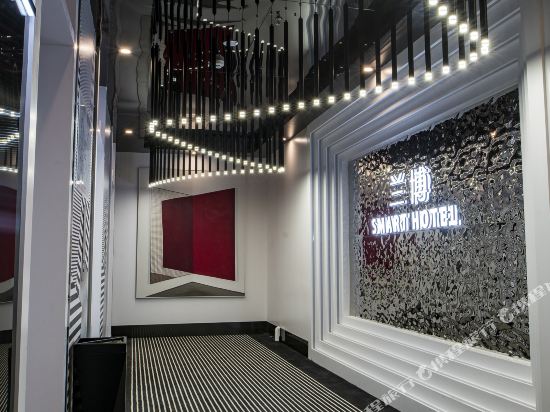 Rambo smart E sports Hotel in Panzhihua, People's Republic of China