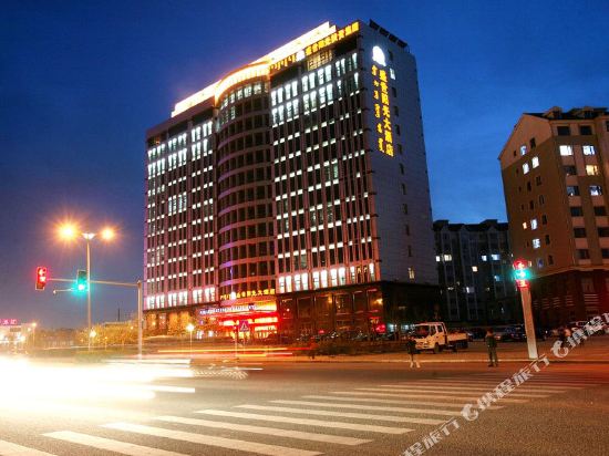Zhong You Long Wei Hotel in Ordos, People's Republic of China
