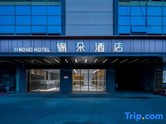 Jinduo Hotel - last minute hotel in Wuxi