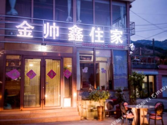 Qingdao Jin Shuai Xin Residence Inn in Qingdao, People's Republic of China