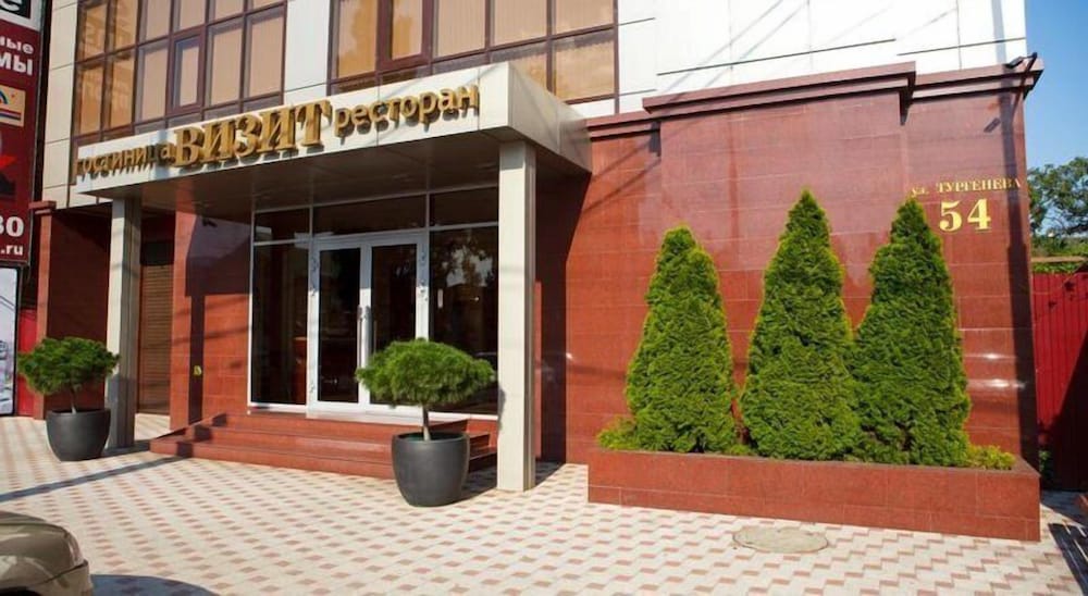 Hotel Vizit — hotel in Krasnodar