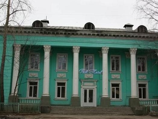 Park Hotel Hotel — hotel in Severodvinsk