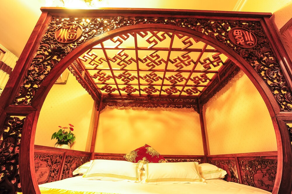 Beijing Rong Courtyard Boutique Hotel — 4-Star Luxury Hotel in Beijing, People's Republic of China