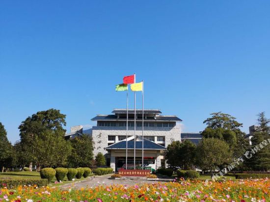 Shanghang Gutian Hotel in Linjiang, People's Republic of China
