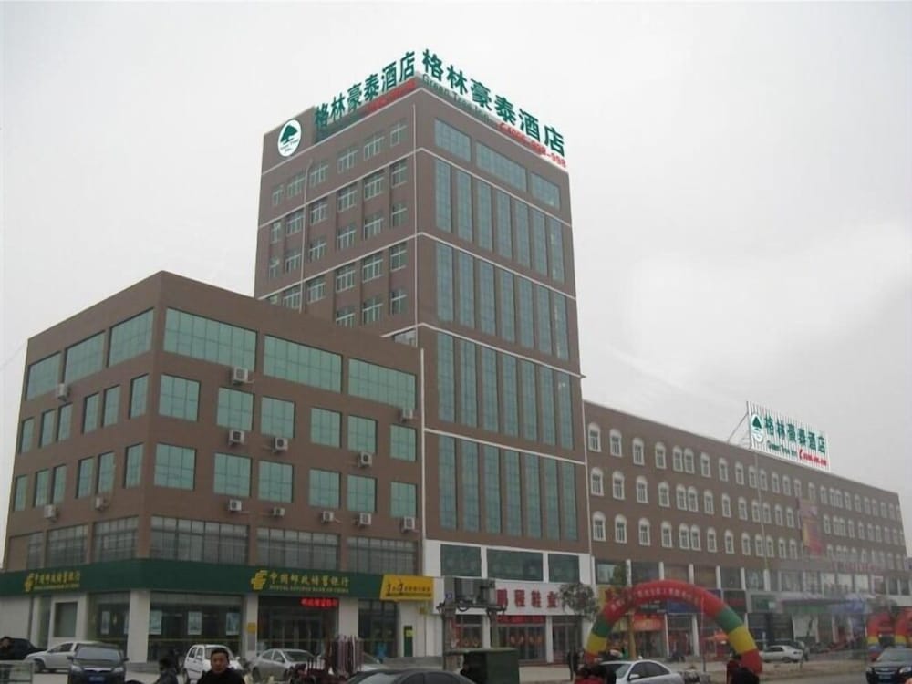 GreenTree Inn Wenshang Baoxiang Temple Express Hotel — hotel in Jining