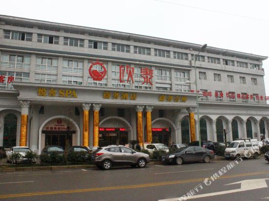 Outai Hotel - last minute hotel in Xiangtan