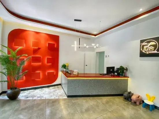 Zixing Chenshe Inn - last minute hotel in Chenzhou