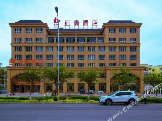 Bo Xin Hotel — hotel in Qitai