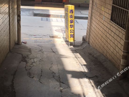 Muxian Hotel - last minute hotel in Guangzhou