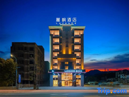 Lavande Hotel Xinfeng County Shaoguan City in Shaoguan, People's Republic of China