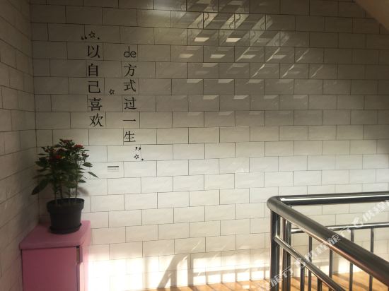 Huashanbafangqingnianzhijia in Huayin, People's Republic of China