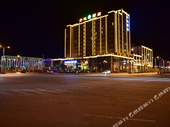 Fangda Hotel in Jinhua, People's Republic of China