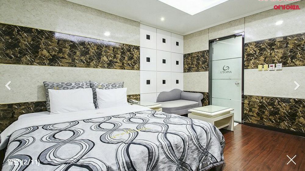 Utopia Hotel - carbon neutral hotel in Suwon