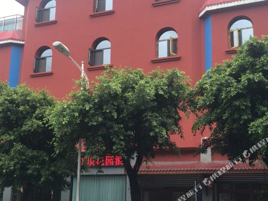 Red Roof Garden Hotel — Xinmian