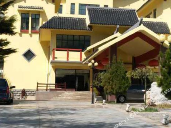 Dongzhen Yuyuan Hotel — hotel in Linqu