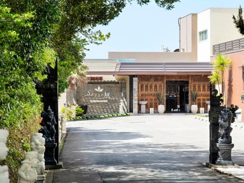 Bali & Resort Saya no Kaze in Toba, Japan