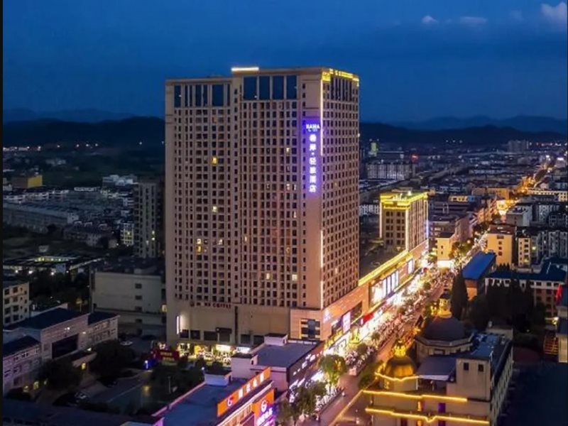 Xana Lite Hotelle - last minute hotel in Shangrao