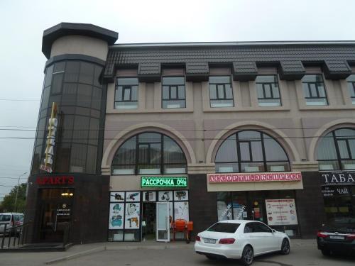 Aparts Otel Hotel in Yessentuki, Russia