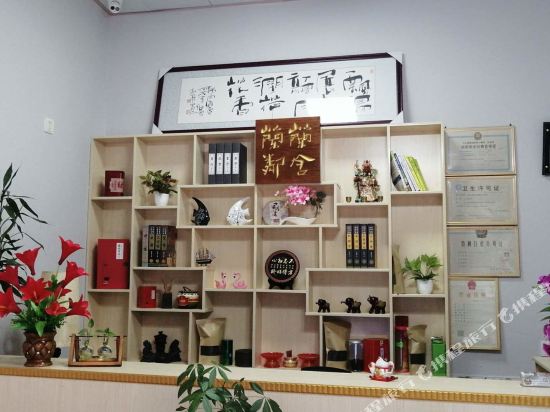 Lingering Sweet Inn - carbon neutral hotel in Beihai