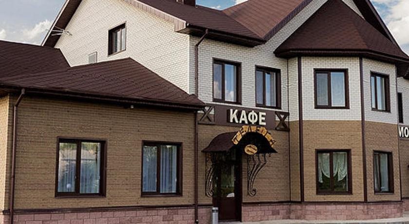 V Mirnom Hotel in Ulyanovsk, Russia