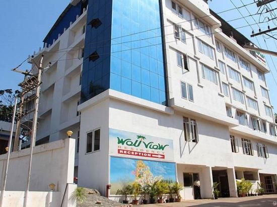 Well View Residency - carbon neutral hotel in Talipparamba